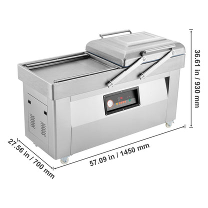 Uimoso Chamber Vacuum Sealer Commercial Vacuum Sealing Bag Packing Machine 1200W